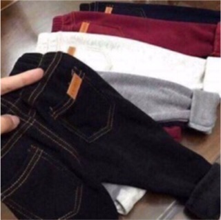 Set 4 quần nỉ lót lông bé trai