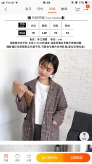 [ HÀNG SẴN ] Áo blazer kẻ sọc