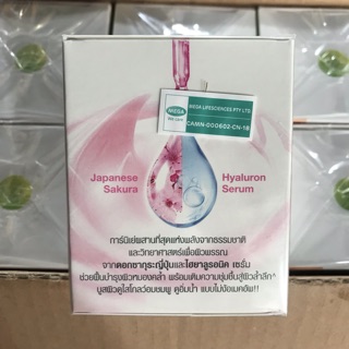 KEM DƯỠNG GARNIER THÁI LAN