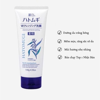 Sữa Rửa Mặt Hatomugi Ý Dĩ 130g
