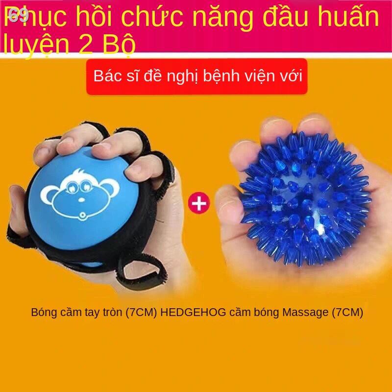 Tập phục hồi sức bền cho người cao tuổi Dụng cụ thể dục Vòng tròn mạnh ngón tay cổ nắm Xoa bóp đột quỵ liệt nửaC