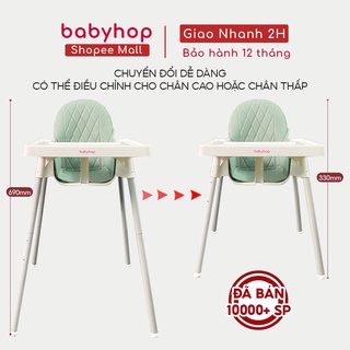 Ghế ăn dặm Glosby Babyhop kèm đệm lót da PU dễ dàng vệ sinh phù hợp ăn dặm kiểu BLW có chân điều chỉnh độ cao