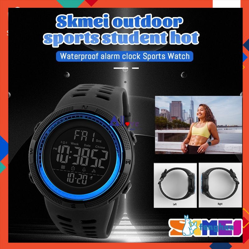 Đồng hồ Skmei 1251 PK Y68 D20 thể thao đếm ngược kỹ thuật số không thấm nước 50m