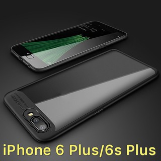 Ốp lưng dẻo trong suốt viền đen cách tân Autofocus cho iPhone 6 Plus / iPhone 6s Plus giá rẻ