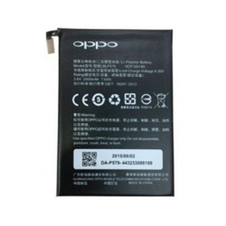 Pin Oppo R8106 / R8107 / R5 ( BLP579 )