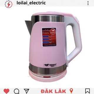 Ấm siêu tốc thái lan misushita ms - 1020 2.2l , 1500w