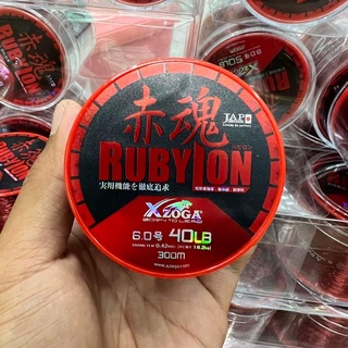 cước ruby đỏ
