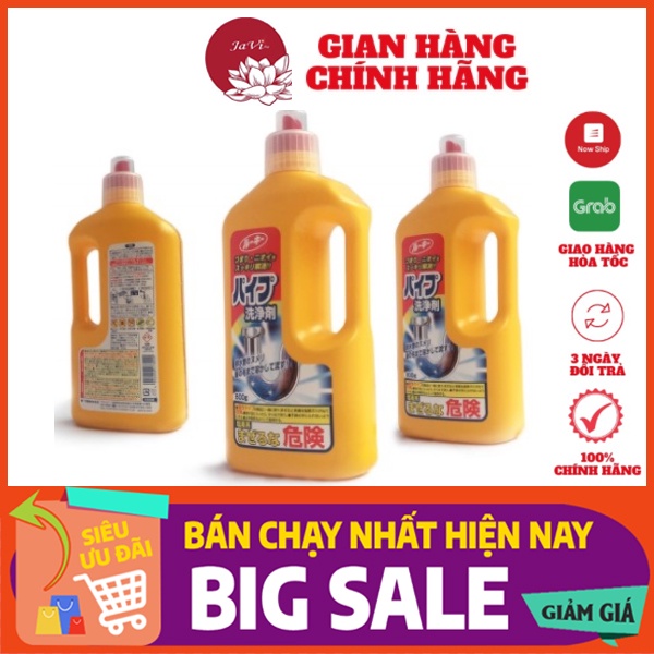 Chai thông tắc đường ống loại to 800g Rocket Nhật Bản