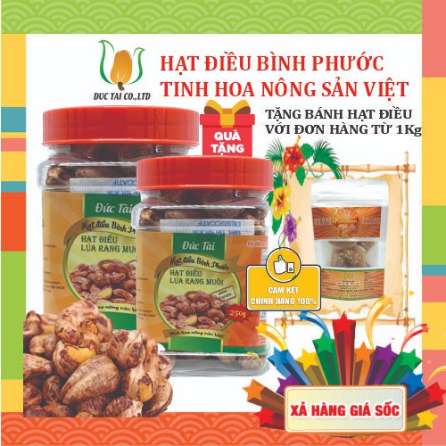 HẠT ĐIỀU RANG MUỐI HỘP VUÔNG 250gr - HẠT ĐIỀU BÌNH PHƯỚC - ĂN NGON BÉO GIÒN, TỐT CHO SỨC KHỎE | BigBuy360 - bigbuy360.vn