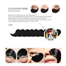 [Hàng Chính Hãng,Có Tem] Mặt nạ mắt giảm quầng thâm, nếp nhắn Dewytree Eye Patch | BigBuy360 - bigbuy360.vn