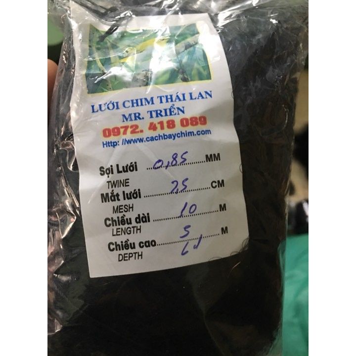 lưới bẫy chim 10x5 khuyên