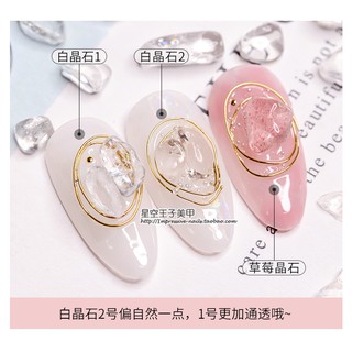 Set 12 hủ đá sỏi trang trí móng