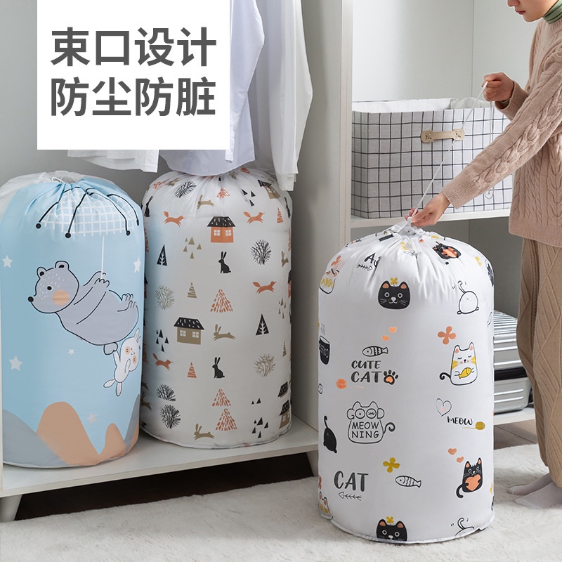 PVN38180 Túi đựng quần áo họa tiết mới về ,túi đựng đa năng T2 .