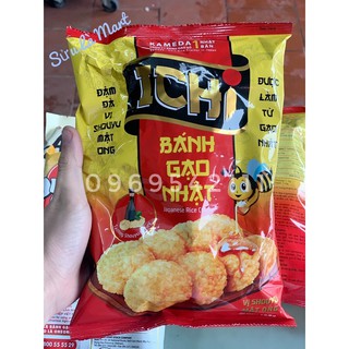 Bánh Gạo Nhật Ichi Vị Shouyu Mật Ong gói 100G