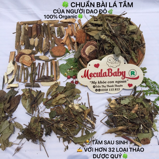 2kg lá tắm người dao đỏ 100 % organic do người Dao tự hái