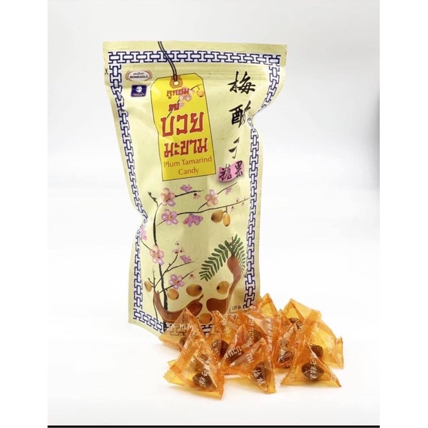 Omai mận me Thái Lan siêu ngon...plum tamarind candy