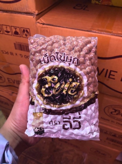 Trân Châu đường đen Thái Lan gói 1kg