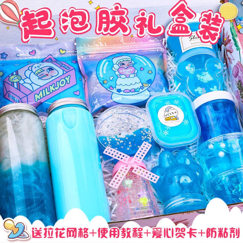 vui đồ chơi Hộp cơm lớn nhỏ daisy tạo bọt đất sét slime