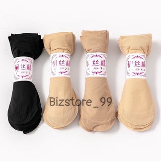 10 đôi tất da chân hàn quốc ( mác tím )
