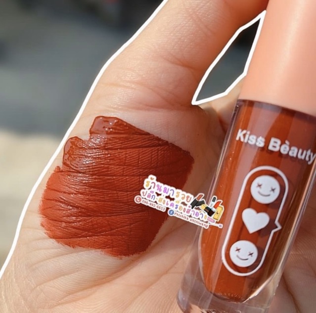 Son Kem Lì Emoji Kiss Beauty 😄❤️😄 | BigBuy360 - bigbuy360.vn