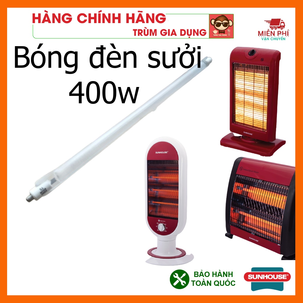 Bóng đèn sưởi thay thế cho đèn sưởi Sunhouse SHD7013, SHD7016, SHD7016. Được phân phối và bảo hành bởi Trùm Gia Dụng