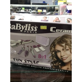 Bộ Máy uốn tóc tự động Babyliss Pro