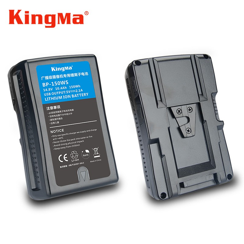 Pin V mount chính hãng KingMa BP-150W