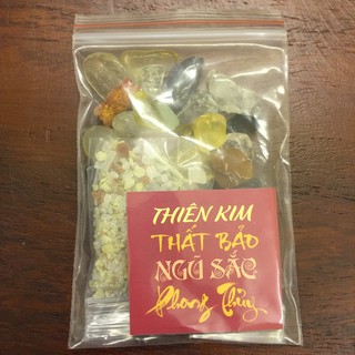 HỘP CỐT BÁT HƯƠNG (CỐT THẤT BẢO) THẬT