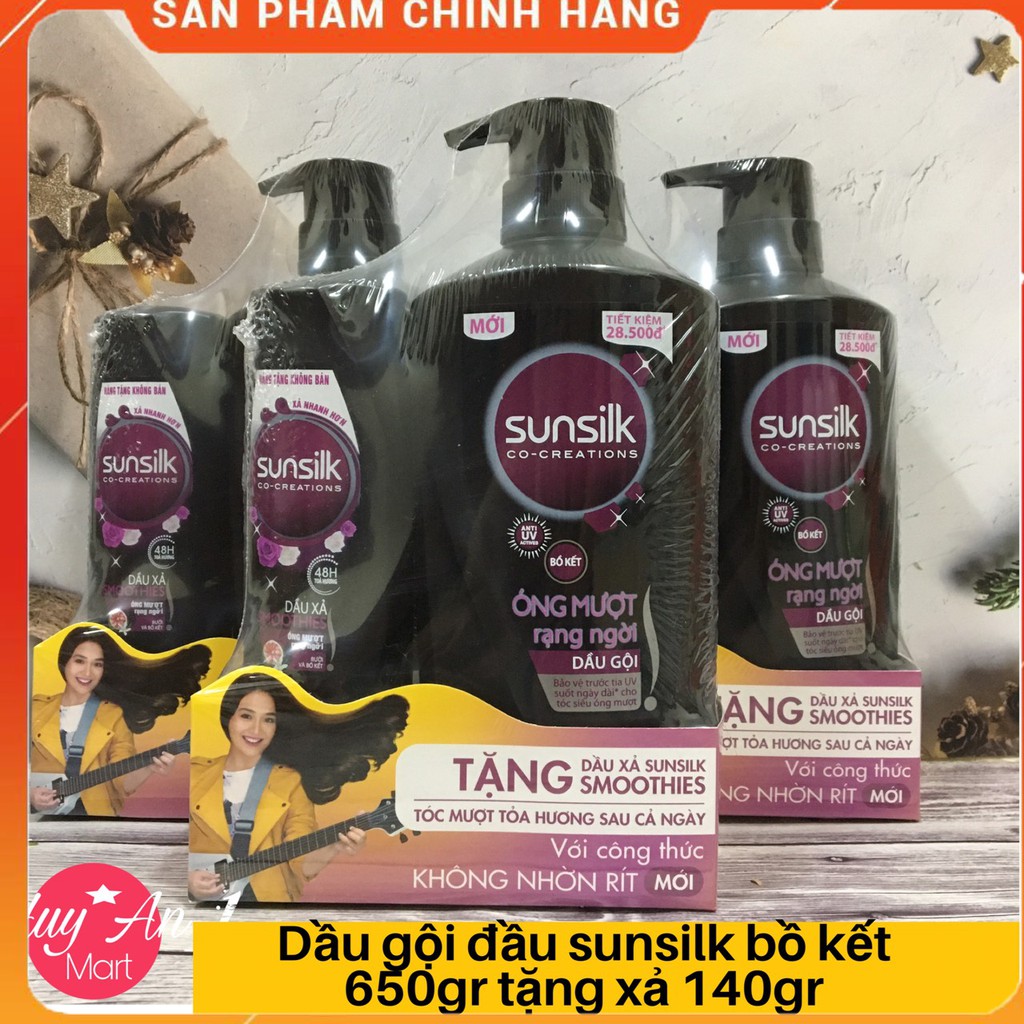 ️ MUA 1 TẶNG 1️ Dầu gội đầu Sunsilk  650gr TẶNG DẦU XẢ 140GR ÓNG MƯỢT RẠNG NGỜI/ TẶNG DẦU GỘI MỀM MƯỢT 140GR