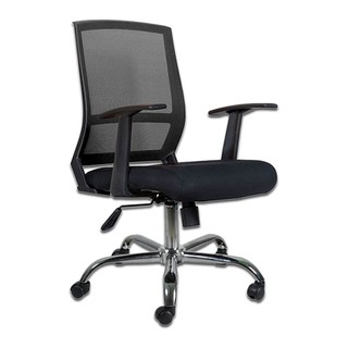 Ghế lưới GL214 Hòa Phát