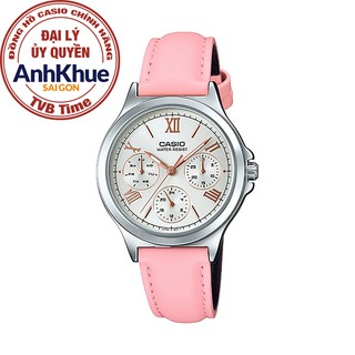 Đồng hồ nữ dây da casio chính hãng ltp-v300l-4a2udf