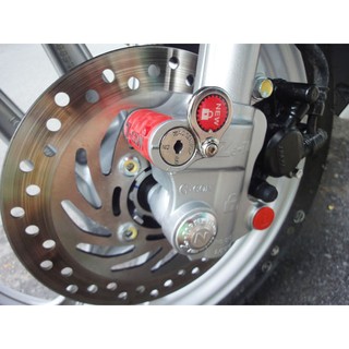 Khóa Chống Trộm Xe Máy Z-CON AirBlade125cc ms08