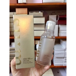 Nước tẩy trang sum làm sạch sâu 3 trong 1 su:m37 skin saver essential pure cleansing water 100ml