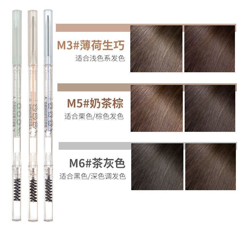 Chì kẻ lông mày không thấm nước và mồ hôi 11.8 | BigBuy360 - bigbuy360.vn