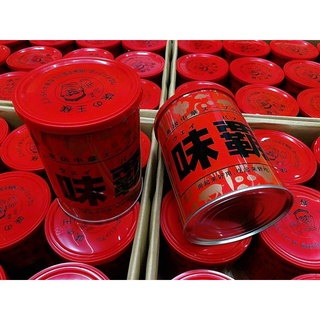NƯỚC CỐT GÀ KAGOME NHẬT 1kg