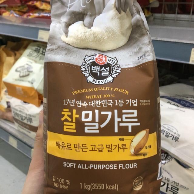 Bột mì dẻo đa dụng 1kg/2.5kg BEKSUL hàn quốc