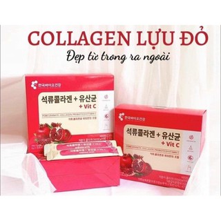 [1 hộp 30 gói] 🌺 Collagen lựu đỏ + 𝗩𝗶𝘁 𝗖 dạng bột thơm ngon đẹp da – Giảm cân – Thải độc – Mờ nám + Vitamin C