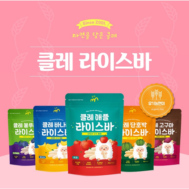 DATE 06/2023 BÁNH ĂN DẶM THE CLE HÀN QUỐC NHIỀU HƯƠNG VỊ - BÁNH ĂN DẶM HỮU CƠ CHO BÉ - FOODCARE VN