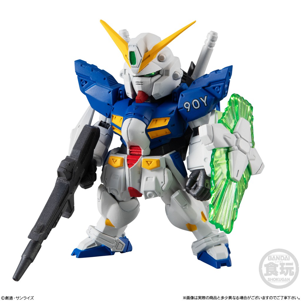 MÔ HÌNH GUNDAM BANDAI FW CONVERGE #17