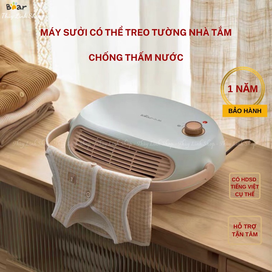 Máy Sưởi Nhà Tắm Treo Tường Cao Cấp BEAR-Treo Tường Nhà Tắm Không Cần Đục Lỗ,Chống Thấm Nước-Bảo Hành 12 Tháng