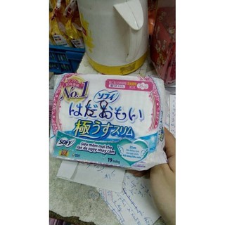 Băng vệ sinh cao cấp Nhật bản Sofy - 75k