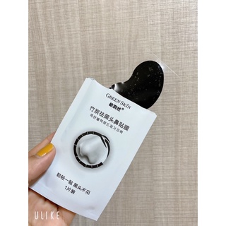 30 miếng lột mụn đầu đen