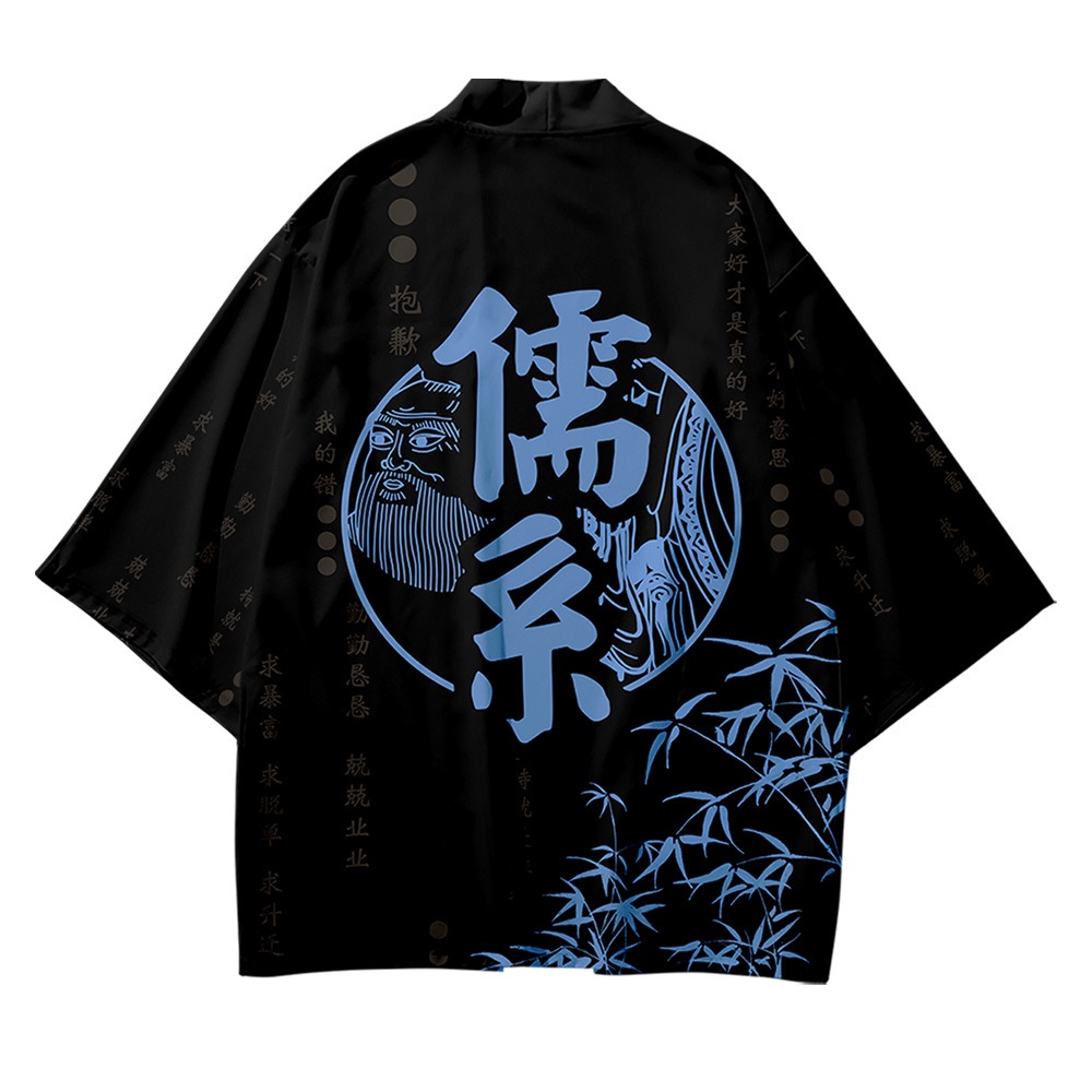 Áo Khoác Kimono Nhật Bản Plus Size 6XL 5XL