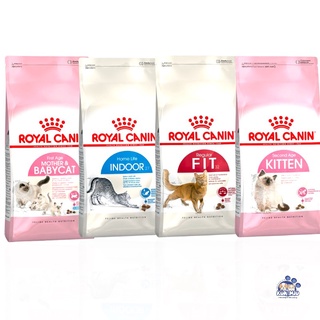 Thức ăn Pháp dành cho mèo Royal Canin