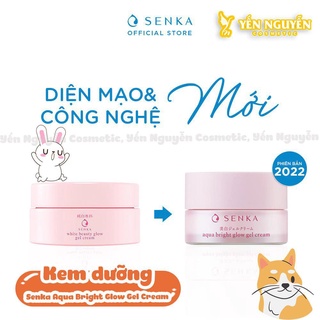 Kem dưỡng trắng da ban đêm SENKA Aqua Bright Glow Gel Cream 50g