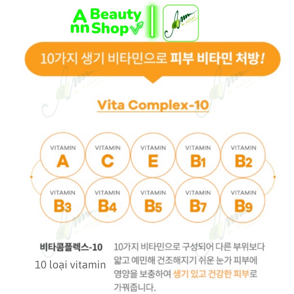 Mặt nạ mắt PRRETI Eye Zone Patch 30 miếng