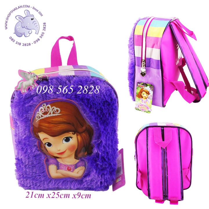 Ba lô học sinh Sofia Thái Lan cho bé gái, Vải nylong chống thấm ,nhẹ, mềm êm, dây kéo loại tốt, lực kéo nhẹ.