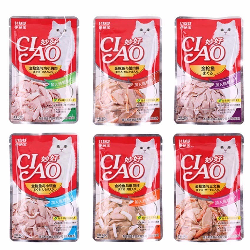 Pate Ciao Maguro dành cho mèo, thức ăn pate ướt nhiều vị, thơm ngon, giá rẻ cho mèo 60gram - Kitty Pet Shop