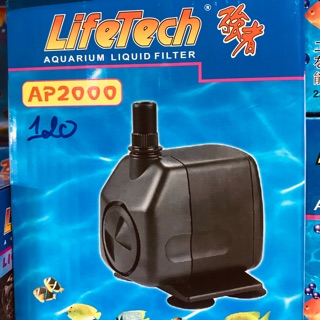 Máy bơm lifetech ap2000