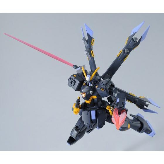 Mô hình Gunpla HG UC Gundam Crossbone X2 Kai (P-bandai)